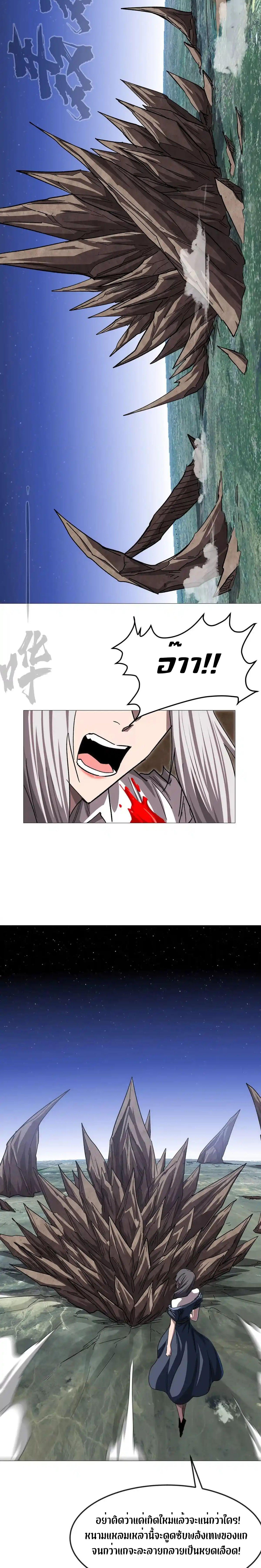 Manga-lc-com อ่านมังงะ อ่านการ์ตูน ออนไลน์ ฟรี Mr.Zombie ตอนที่ 1 2 3 4 5 6 7 8 9 10 11 12 13 14 ฟรี ไม่มีโฆษณา Manga-lc - อ่าน มังงะ อ่าน การ์ตูน ออนไลน์ อ่านมังงะ ฟรี