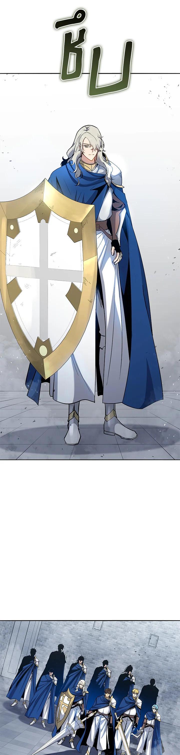 Manga-lc-com อ่านมังงะ อ่านการ์ตูน ออนไลน์ ฟรี The Descent of the Demonic Master ตอนที่ 1 2 3 4 5 6 7 8 9 10 11 12 13 14 ฟรี ไม่มีโฆษณา Manga-lc - อ่าน มังงะ อ่าน การ์ตูน ออนไลน์ อ่านมังงะ ฟรี