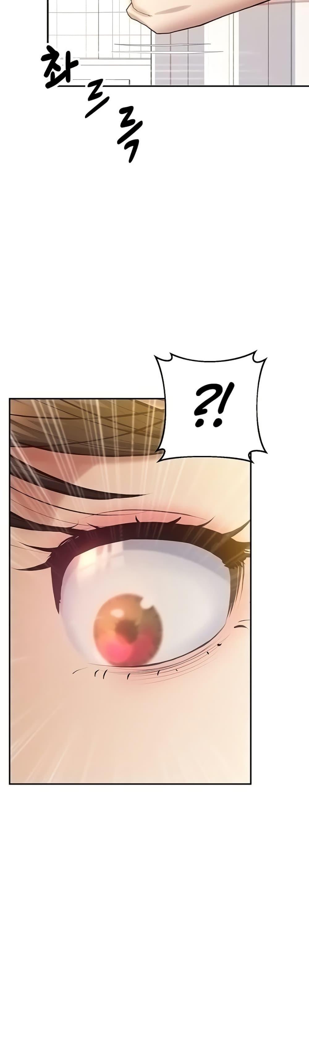 Doujin-Lc- อ่าน โดจิน มังฮวา เกาหลี ญี่ปุ่น จีน แปลไทย Absolute Smartwatch ตอนที่ 1 2 3 4 5 6 7 8 9 10 11 12 13 14 ฟรี ไม่มีโฆษณา อ่าน โดจิน Manhwa เกาหลี ญี่ปุ่น จีน เรามีครบ คัดมาให้เน้นๆ โดจิน 18+ รับประกันความฟินโดย  Doujin Lc