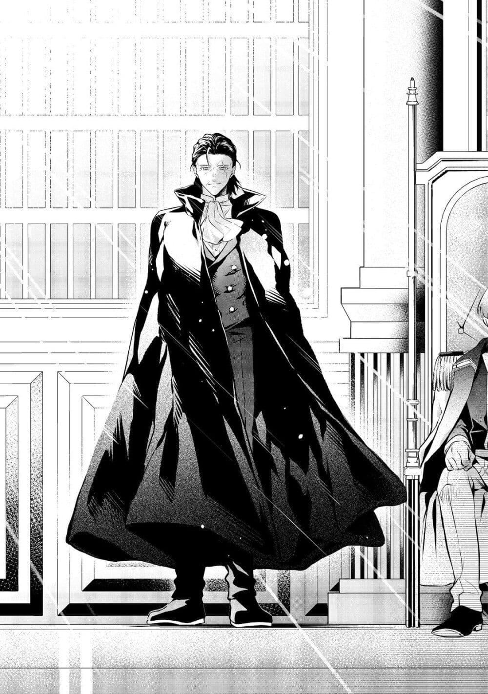 Manga-lc-com อ่านมังงะ อ่านการ์ตูน ออนไลน์ ฟรี I Awoke as an Imprisoned Villainess ตอนที่ 1 2 3 4 5 6 7 8 9 10 11 12 13 14 ฟรี ไม่มีโฆษณา Manga-lc - อ่าน มังงะ อ่าน การ์ตูน ออนไลน์ อ่านมังงะ ฟรี