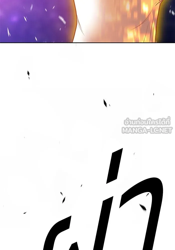 +99 ท่อนไม้พร้อมบวก ตอนที่ 74 รูปที่ 435