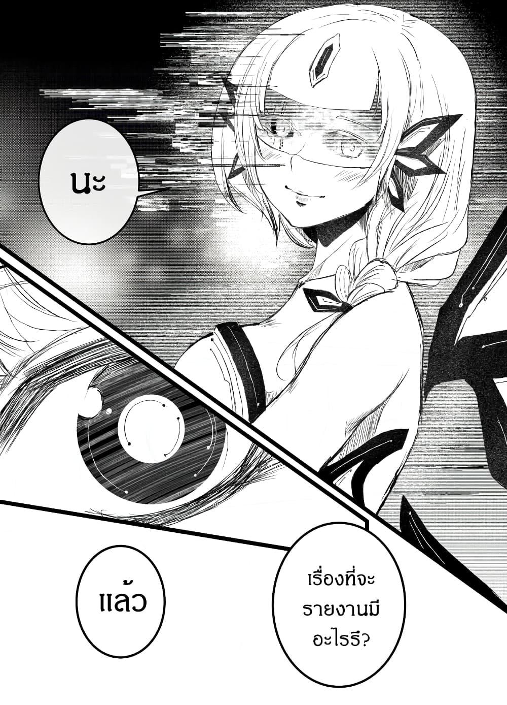 Manga-lc-com อ่านมังงะ อ่านการ์ตูน ออนไลน์ ฟรี Path A waY ตอนที่ 1 2 3 4 5 6 7 8 9 10 11 12 13 14 ฟรี ไม่มีโฆษณา Manga-lc - อ่าน มังงะ อ่าน การ์ตูน ออนไลน์ อ่านมังงะ ฟรี