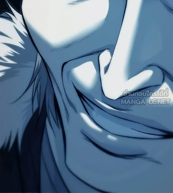 มัจจุราชชุดแดง ตอนที่ 43 รูปที่ 212