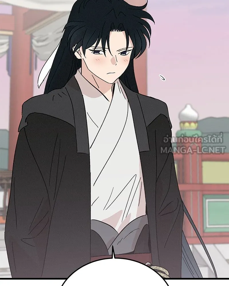 ข้าต้องไม่ใช่พระชายา ตอนที่ 84 รูปที่ 69