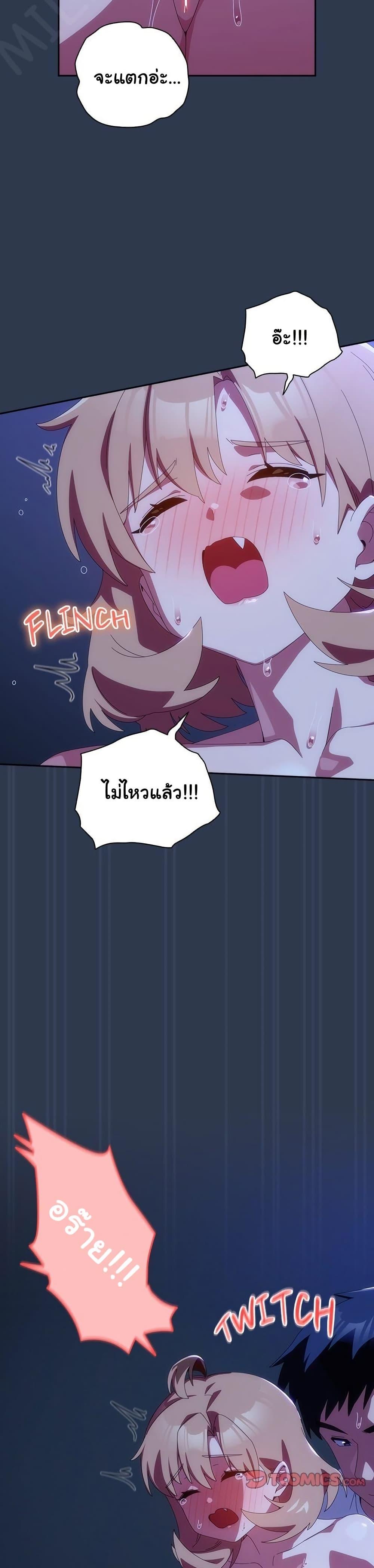 Doujin-Lc- อ่าน โดจิน มังฮวา เกาหลี ญี่ปุ่น จีน แปลไทย Like No Other ตอนที่ 1 2 3 4 5 6 7 8 9 10 11 12 13 14 ฟรี ไม่มีโฆษณา อ่าน โดจิน Manhwa เกาหลี ญี่ปุ่น จีน เรามีครบ คัดมาให้เน้นๆ โดจิน 18+ รับประกันความฟินโดย  Doujin Lc