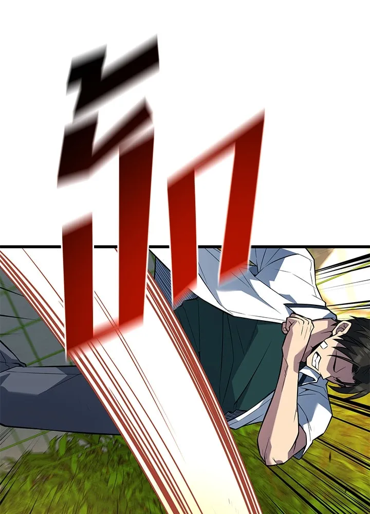 ราชาลานประลอง ตอนที่ 24 รูปที่ 119