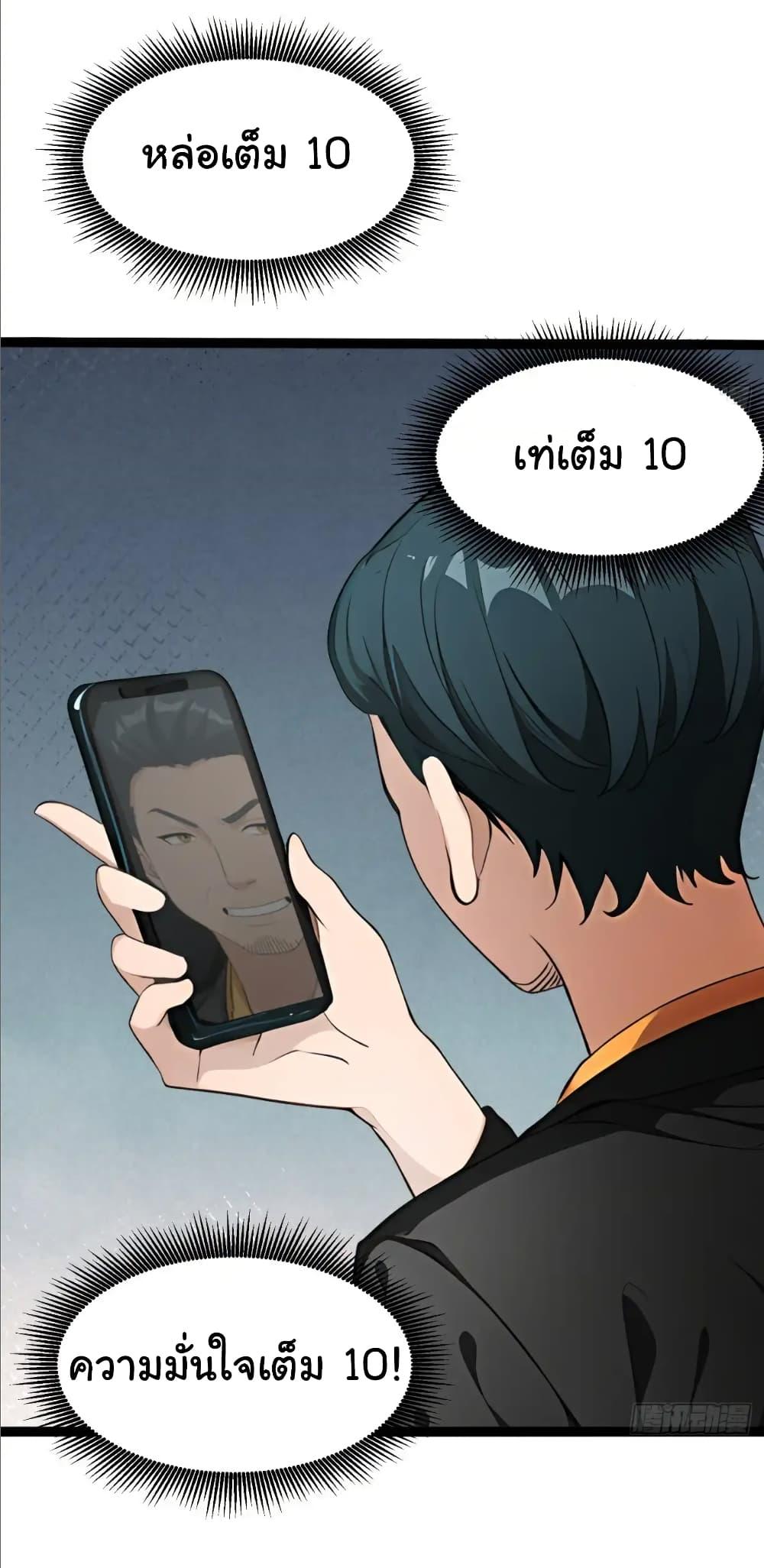 Manga-lc-com อ่านมังงะ อ่านการ์ตูน ออนไลน์ ฟรี Empress wife and trash husband ตอนที่ 1 2 3 4 5 6 7 8 9 10 11 12 13 14 ฟรี ไม่มีโฆษณา Manga-lc - อ่าน มังงะ อ่าน การ์ตูน ออนไลน์ อ่านมังงะ ฟรี