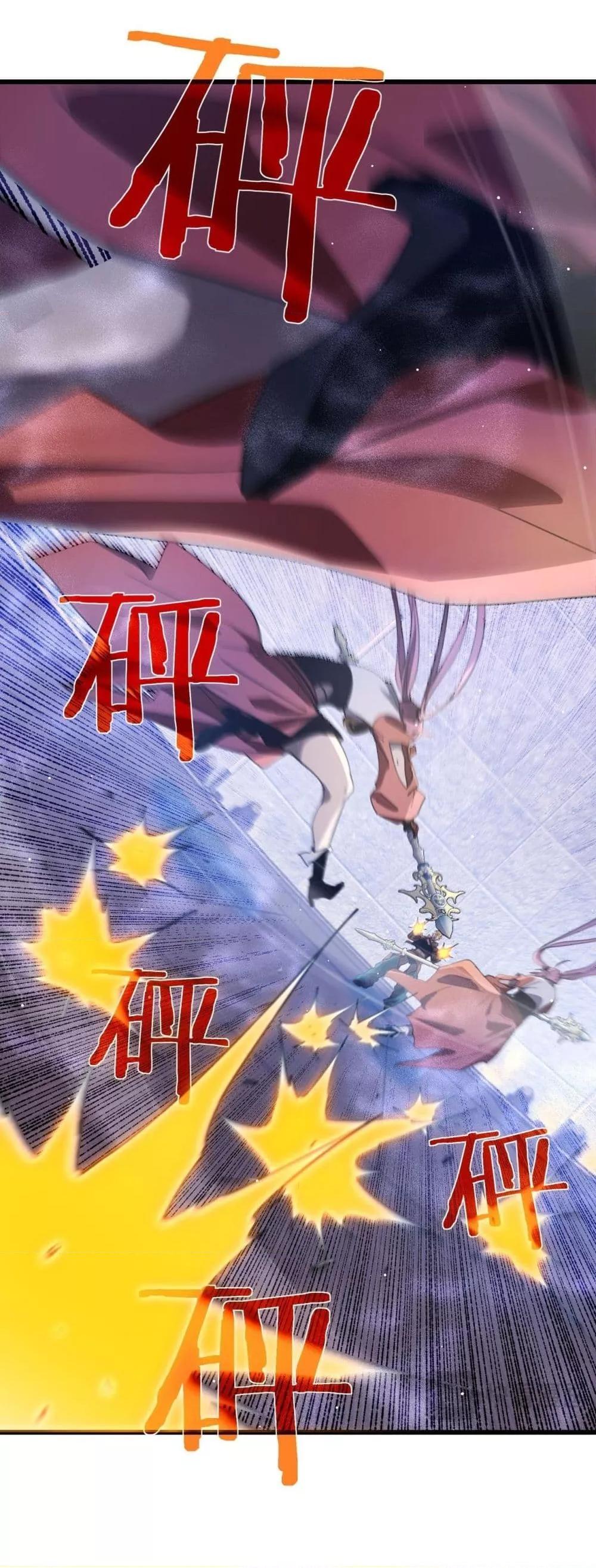 Manga-lc-com อ่านมังงะ อ่านการ์ตูน ออนไลน์ ฟรี MyPassiveSkil ตอนที่ 1 2 3 4 5 6 7 8 9 10 11 12 13 14 ฟรี ไม่มีโฆษณา Manga-lc - อ่าน มังงะ อ่าน การ์ตูน ออนไลน์ อ่านมังงะ ฟรี