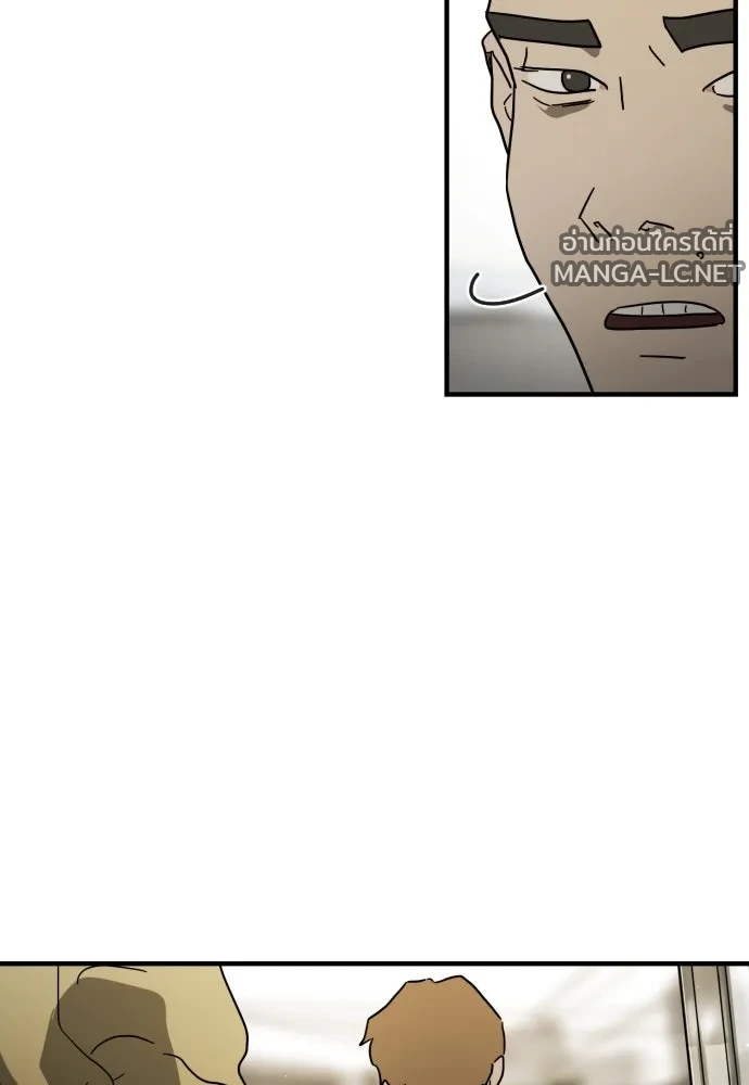 Manga-lc-com อ่านมังงะ อ่านการ์ตูน ออนไลน์ ฟรี วันดีคืนดี โซลก็ ตอนที่ 1 2 3 4 5 6 7 8 9 10 11 12 13 14 ฟรี ไม่มีโฆษณา Manga-lc - อ่าน มังงะ อ่าน การ์ตูน ออนไลน์ อ่านมังงะ ฟรี