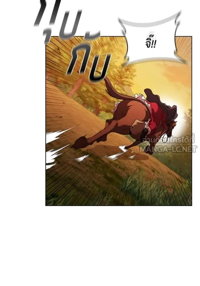 เกิดใหม่ในร่างดยุก ตอนที่ 101 รูปที่ 22