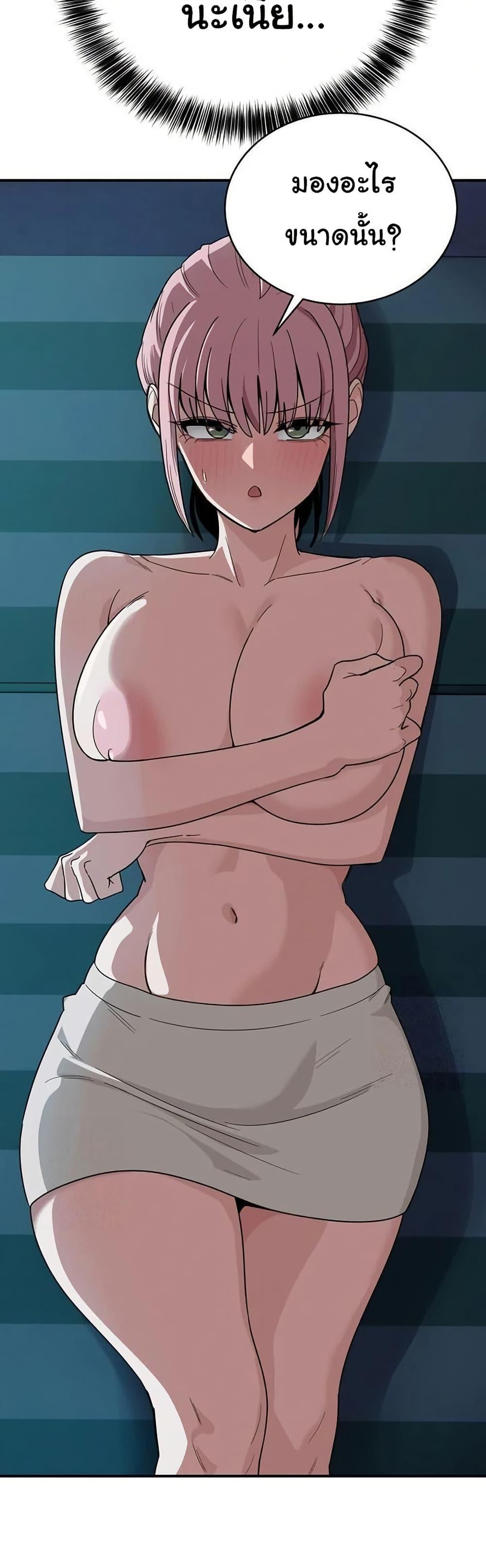 Doujin-Lc- อ่าน โดจิน มังฮวา เกาหลี ญี่ปุ่น จีน แปลไทย I Became a Dog ตอนที่ 1 2 3 4 5 6 7 8 9 10 11 12 13 14 ฟรี ไม่มีโฆษณา อ่าน โดจิน Manhwa เกาหลี ญี่ปุ่น จีน เรามีครบ คัดมาให้เน้นๆ โดจิน 18+ รับประกันความฟินโดย  Doujin Lc