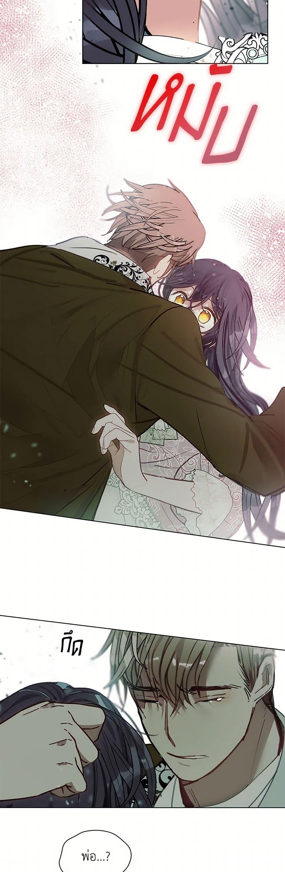 Manga-lc-com อ่านมังงะ อ่านการ์ตูน ออนไลน์ ฟรี Devoted to Diamond ตอนที่ 1 2 3 4 5 6 7 8 9 10 11 12 13 14 ฟรี ไม่มีโฆษณา Manga-lc - อ่าน มังงะ อ่าน การ์ตูน ออนไลน์ อ่านมังงะ ฟรี