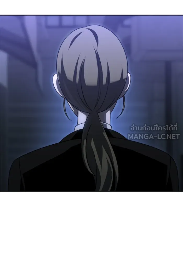 อดีตบอสหอคอย ตอนที่ 62 รูปที่ 15