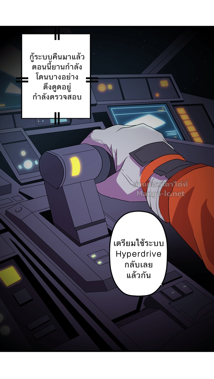 Doujin-Lc- อ่าน โดจิน มังฮวา เกาหลี ญี่ปุ่น จีน แปลไทย Take My Money รักนี้...มีเปย์ ตอนที่ 1 2 3 4 5 6 7 8 9 10 11 12 13 14 ฟรี ไม่มีโฆษณา อ่าน โดจิน Manhwa เกาหลี ญี่ปุ่น จีน เรามีครบ คัดมาให้เน้นๆ โดจิน 18+ รับประกันความฟินโดย Doujin Lc