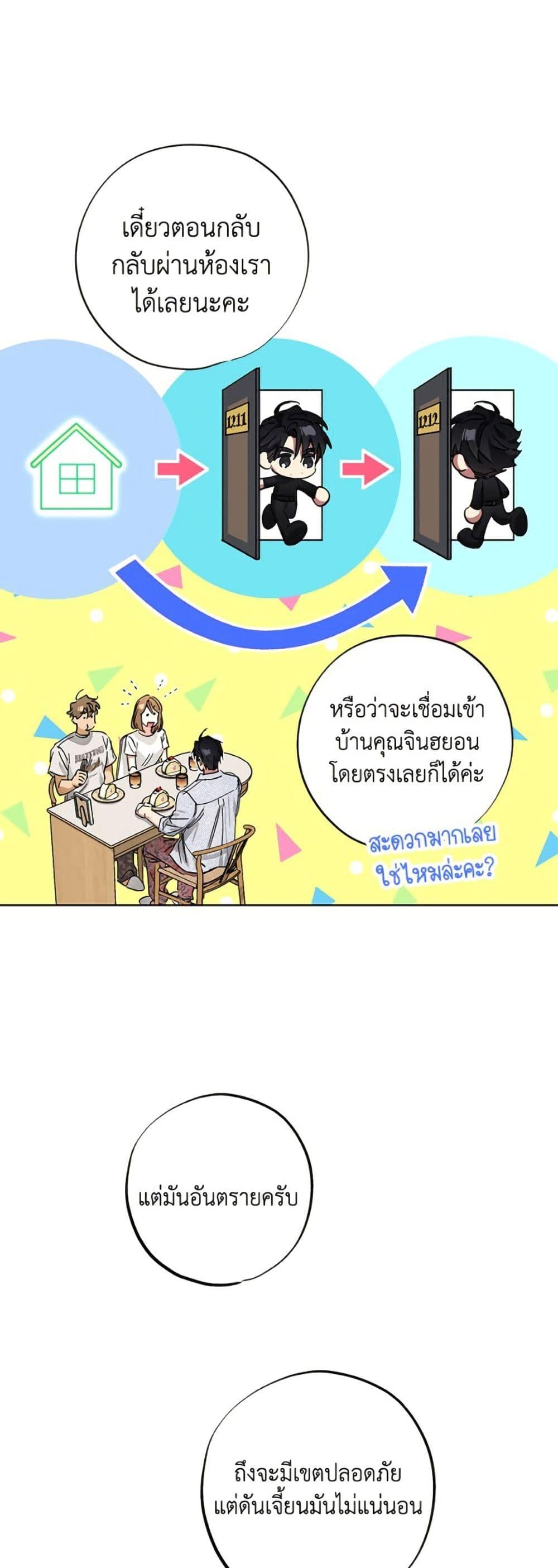 Manga-lc-com อ่านมังงะ อ่านการ์ตูน ออนไลน์ ฟรี The Housekeeper of the Dungeon ตอนที่ 1 2 3 4 5 6 7 8 9 10 11 12 13 14 ฟรี ไม่มีโฆษณา Manga-lc - อ่าน มังงะ อ่าน การ์ตูน ออนไลน์ อ่านมังงะ ฟรี