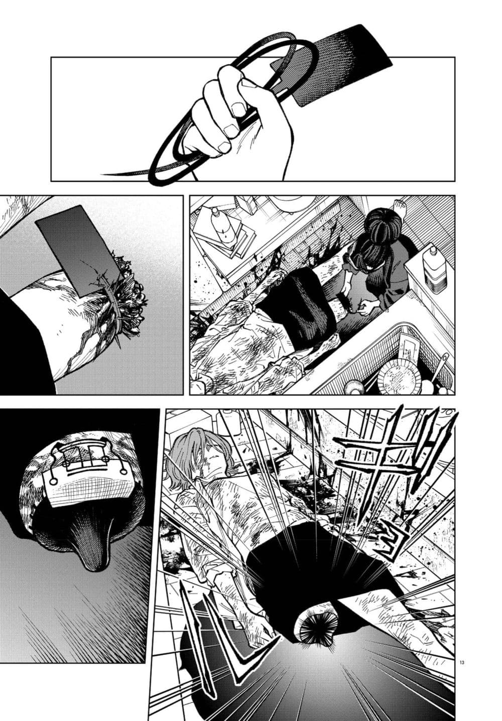 Manga-lc-com อ่านมังงะ อ่านการ์ตูน ออนไลน์ ฟรี MAMBA Tokushu Gyoumuitaku Kikan Magical Step Dai-19 Bunshits ตอนที่ 1 2 3 4 5 6 7 8 9 10 11 12 13 14 ฟรี ไม่มีโฆษณา Manga-lc - อ่าน มังงะ อ่าน การ์ตูน ออนไลน์ อ่านมังงะ ฟรี