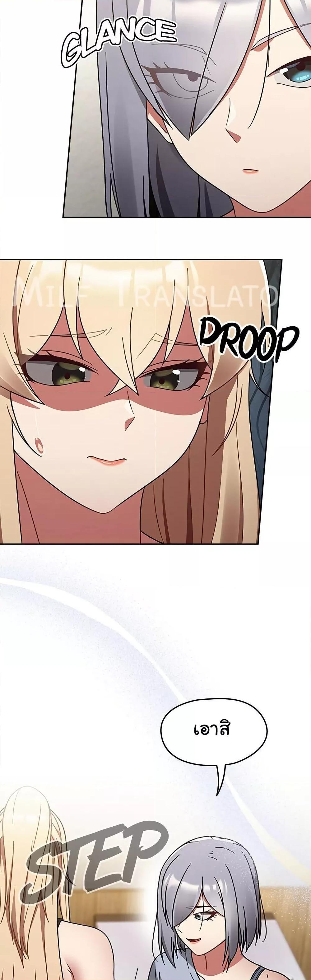 Doujin-Lc- อ่าน โดจิน มังฮวา เกาหลี ญี่ปุ่น จีน แปลไทย Ground and Pound ตอนที่ 1 2 3 4 5 6 7 8 9 10 11 12 13 14 ฟรี ไม่มีโฆษณา อ่าน โดจิน Manhwa เกาหลี ญี่ปุ่น จีน เรามีครบ คัดมาให้เน้นๆ โดจิน 18+ รับประกันความฟินโดย  Doujin Lc