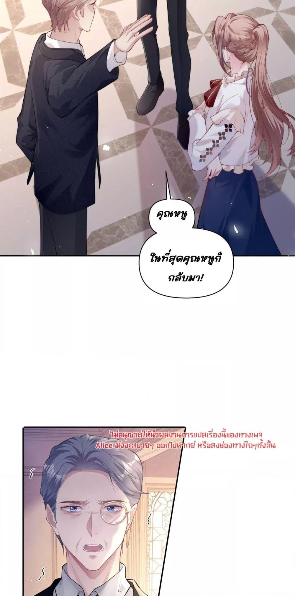 Manga-lc-com อ่านมังงะ อ่านการ์ตูน ออนไลน์ ฟรี TheRichLadyT ตอนที่ 1 2 3 4 5 6 7 8 9 10 11 12 13 14 ฟรี ไม่มีโฆษณา Manga-lc - อ่าน มังงะ อ่าน การ์ตูน ออนไลน์ อ่านมังงะ ฟรี