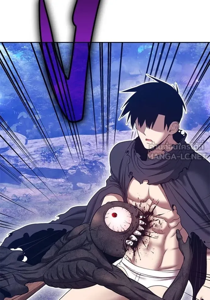 +99 ท่อนไม้ ตอนที่ 166 รูปที่ 279