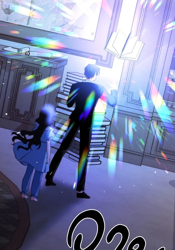 บุตรสาวของดยุกปีศาจ ตอนที่ 89 รูปที่ 8