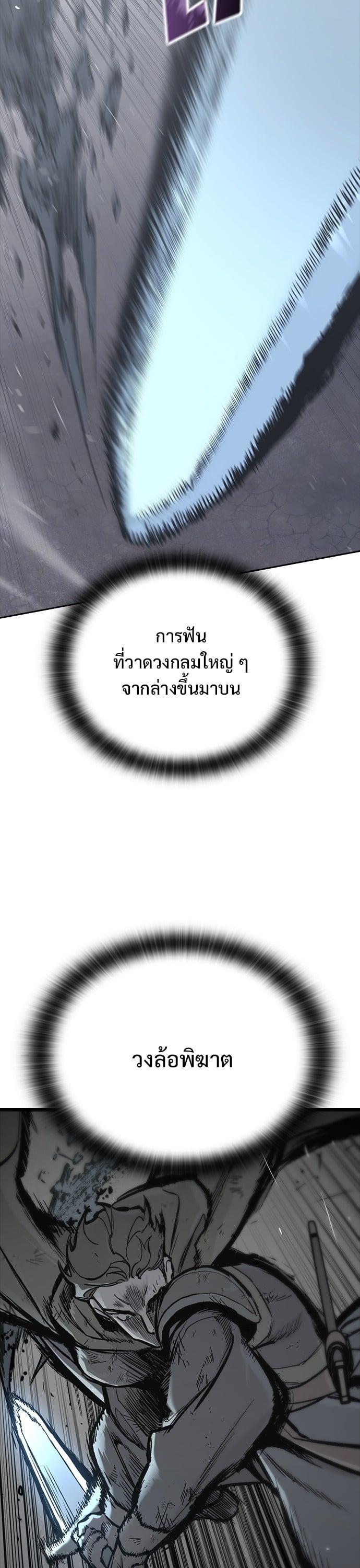 Manga-lc-com อ่านมังงะ อ่านการ์ตูน ออนไลน์ ฟรี Eternally Regressing Knight ตอนที่ 1 2 3 4 5 6 7 8 9 10 11 12 13 14 ฟรี ไม่มีโฆษณา Manga-lc - อ่าน มังงะ อ่าน การ์ตูน ออนไลน์ อ่านมังงะ ฟรี