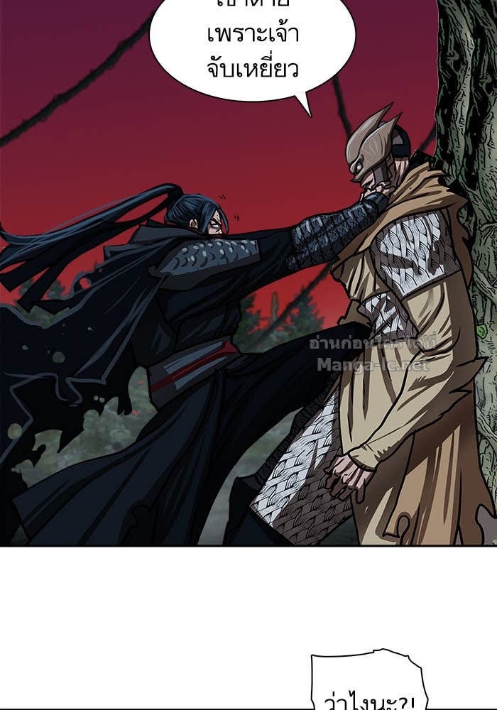 Doujin-Lc- อ่าน โดจิน มังฮวา เกาหลี ญี่ปุ่น จีน แปลไทย องครักษ์แห่งอัครสกุลจาง ตอนที่ 1 2 3 4 5 6 7 8 9 10 11 12 13 14 ฟรี ไม่มีโฆษณา อ่าน โดจิน Manhwa เกาหลี ญี่ปุ่น จีน เรามีครบ คัดมาให้เน้นๆ โดจิน 18+ รับประกันความฟินโดย Doujin Lc