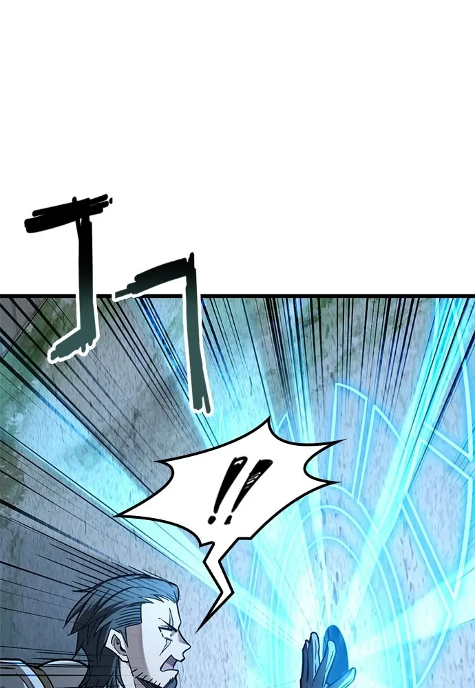 วิถีชาวนาของราชาปีศาจ ตอนที่ 40 รูปที่ 76