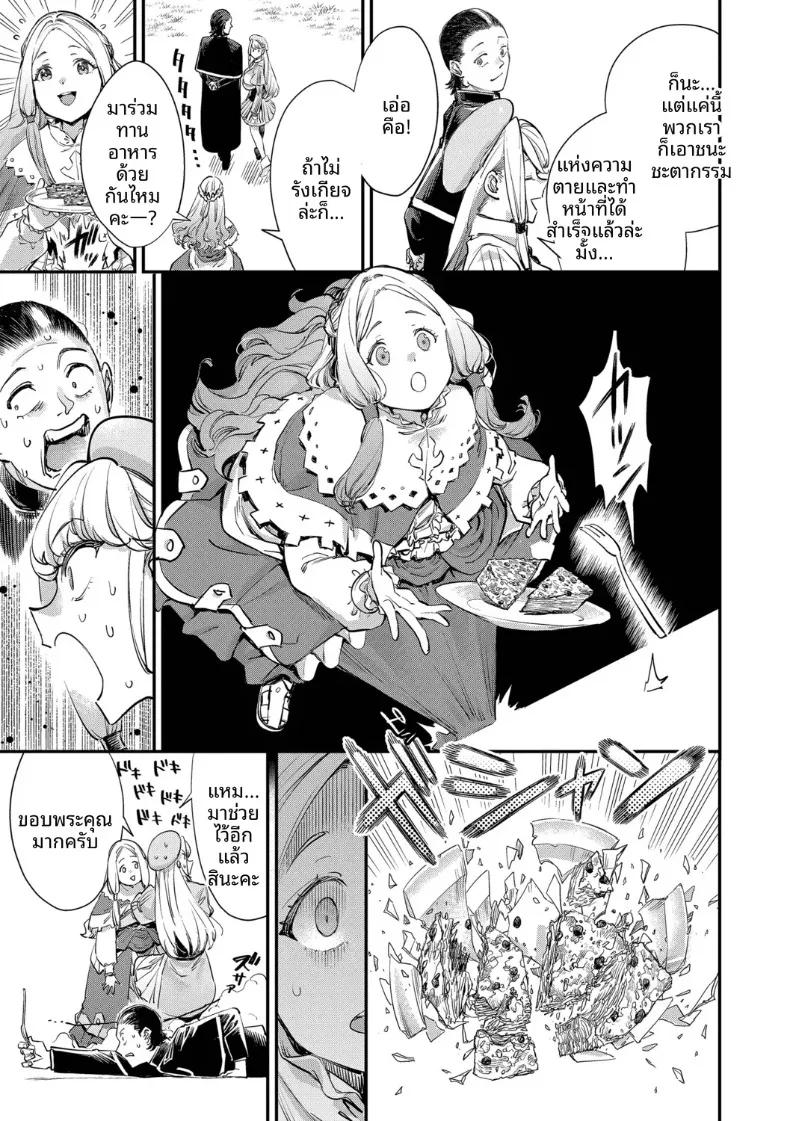Doujin-Lc- อ่าน โดจิน มังฮวา เกาหลี ญี่ปุ่น จีน แปลไทย พนักงานต้อนรับที่กิลด์นิสัยเเบบนี้ (Yucchris) ตอนที่ 1 2 3 4 5 6 7 8 9 10 11 12 13 14 ฟรี ไม่มีโฆษณา อ่าน โดจิน Manhwa เกาหลี ญี่ปุ่น จีน เรามีครบ คัดมาให้เน้นๆ โดจิน 18+ รับประกันความฟินโดย  Doujin Lc