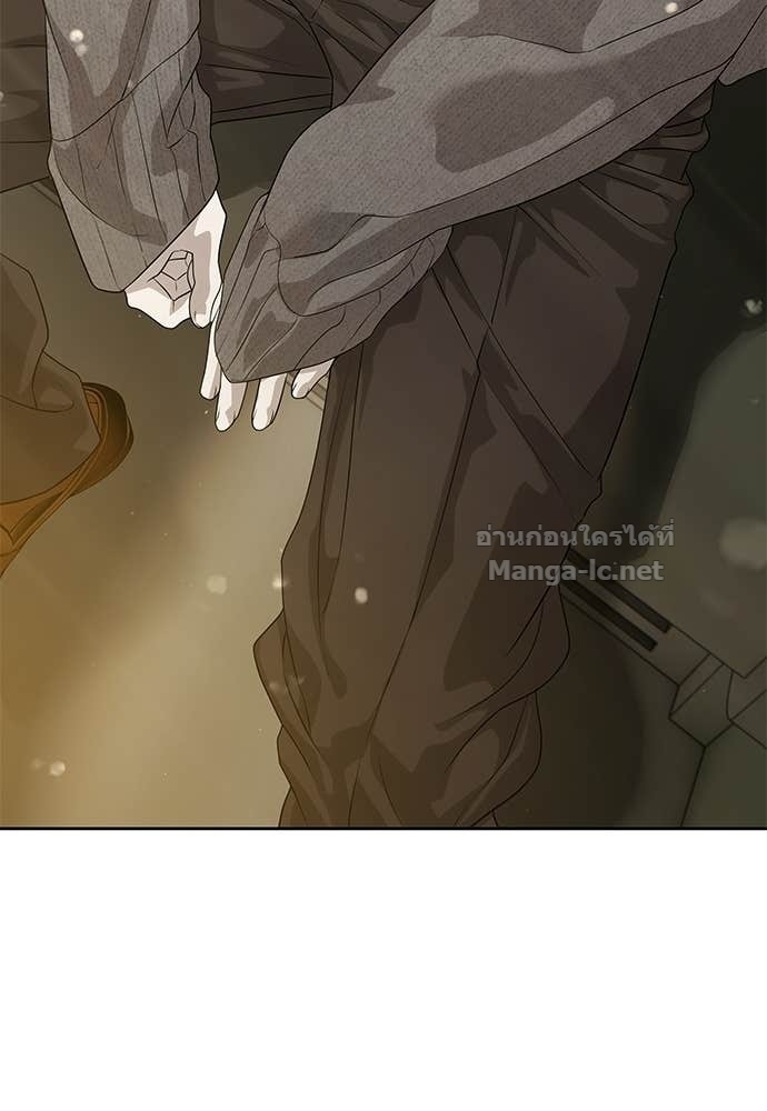 Doujin-Lc- อ่าน โดจิน มังฮวา เกาหลี ญี่ปุ่น จีน แปลไทย ข้าราชการพิเศษ ตอนที่ 1 2 3 4 5 6 7 8 9 10 11 12 13 14 ฟรี ไม่มีโฆษณา อ่าน โดจิน Manhwa เกาหลี ญี่ปุ่น จีน เรามีครบ คัดมาให้เน้นๆ โดจิน 18+ รับประกันความฟินโดย Doujin Lc