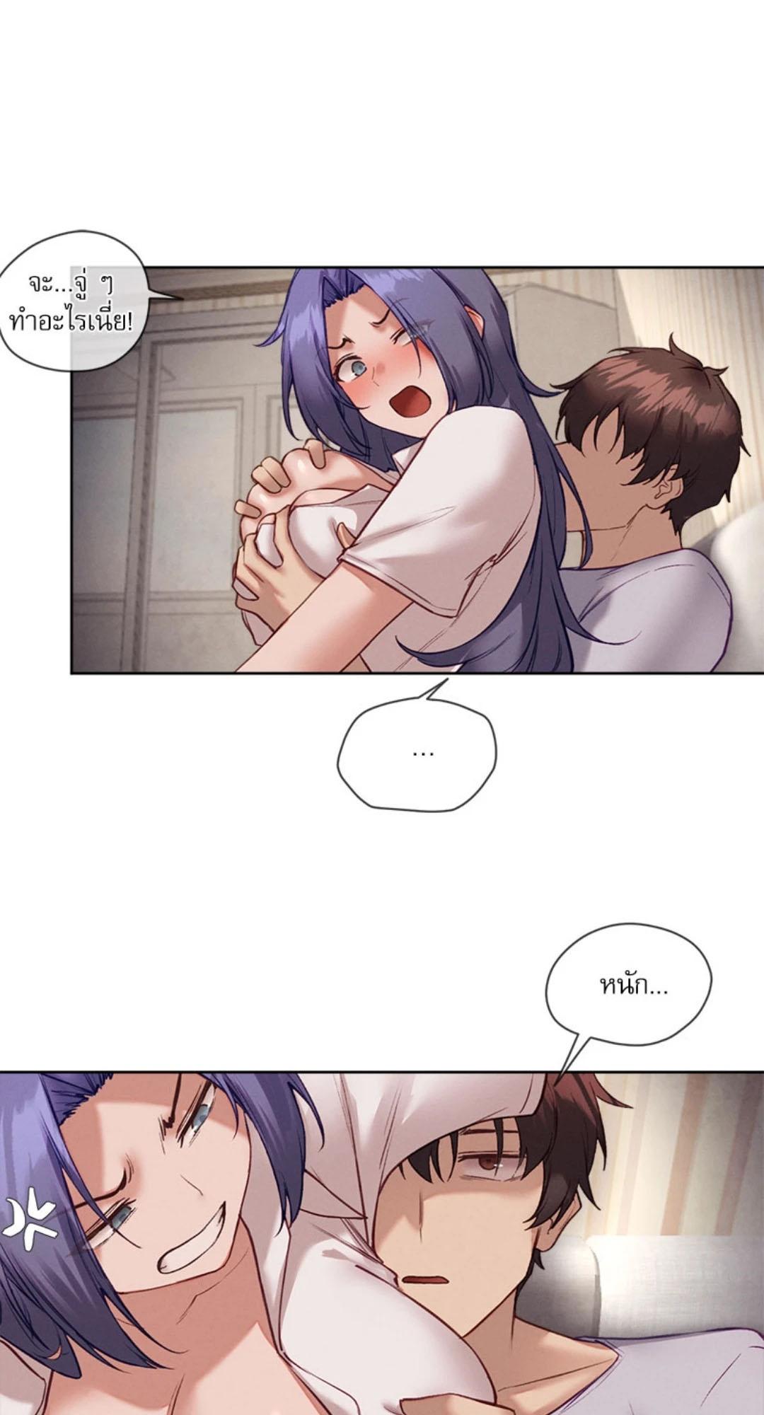 Doujin-Lc- อ่าน โดจิน มังฮวา เกาหลี ญี่ปุ่น จีน แปลไทย Gacha Girl Next Door ตอนที่ 1 2 3 4 5 6 7 8 9 10 11 12 13 14 ฟรี ไม่มีโฆษณา อ่าน โดจิน Manhwa เกาหลี ญี่ปุ่น จีน เรามีครบ คัดมาให้เน้นๆ โดจิน 18+ รับประกันความฟินโดย  Doujin Lc