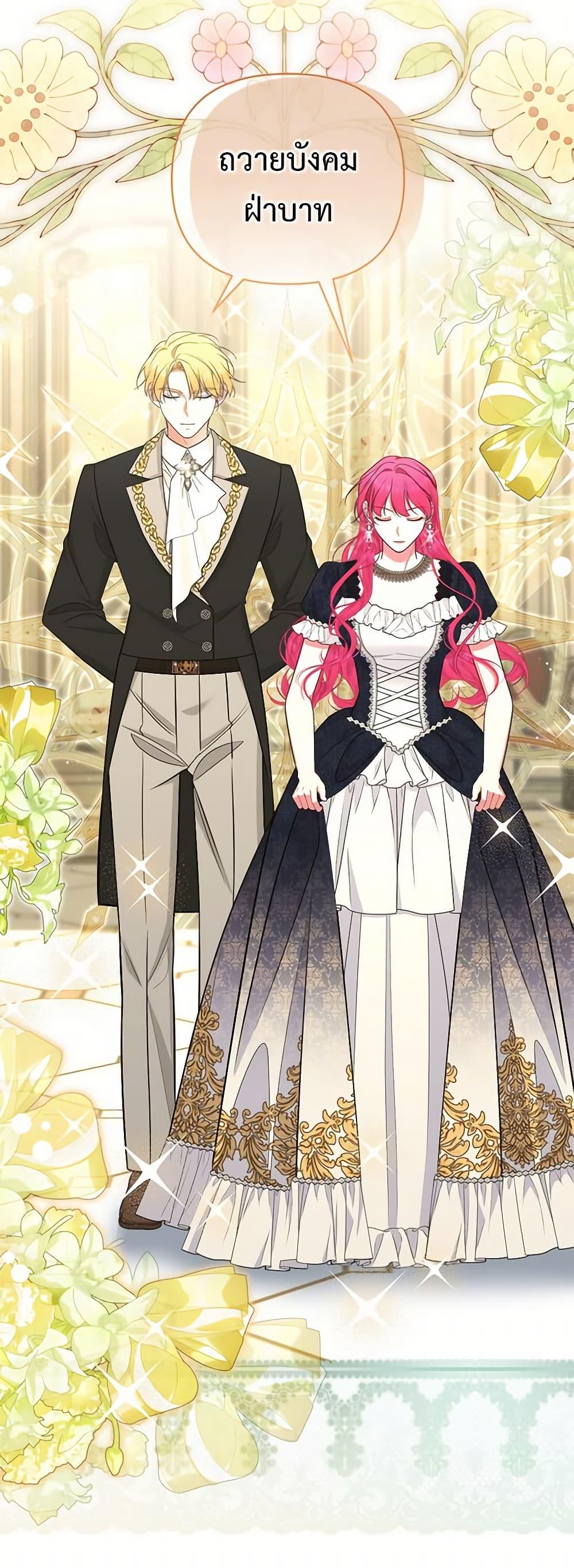 Manga-lc-com อ่านมังงะ อ่านการ์ตูน ออนไลน์ ฟรี Breaking News ตอนที่ 1 2 3 4 5 6 7 8 9 10 11 12 13 14 ฟรี ไม่มีโฆษณา Manga-lc - อ่าน มังงะ อ่าน การ์ตูน ออนไลน์ อ่านมังงะ ฟรี