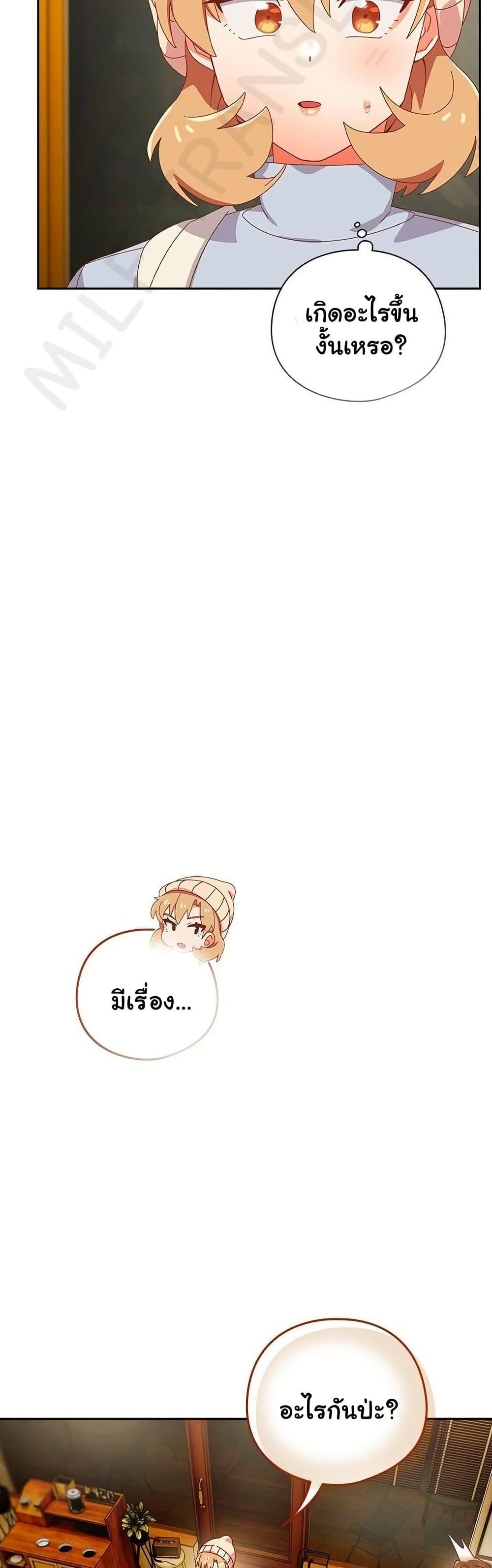 Doujin-Lc- อ่าน โดจิน มังฮวา เกาหลี ญี่ปุ่น จีน แปลไทย Like No Other ตอนที่ 1 2 3 4 5 6 7 8 9 10 11 12 13 14 ฟรี ไม่มีโฆษณา อ่าน โดจิน Manhwa เกาหลี ญี่ปุ่น จีน เรามีครบ คัดมาให้เน้นๆ โดจิน 18+ รับประกันความฟินโดย  Doujin Lc