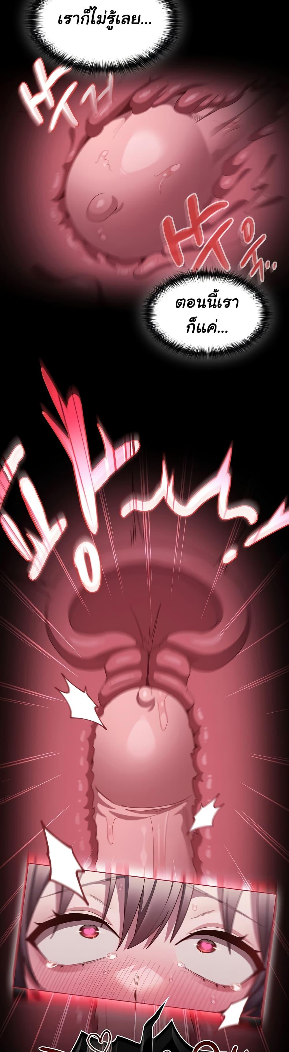 Doujin-Lc- อ่าน โดจิน มังฮวา เกาหลี ญี่ปุ่น จีน แปลไทย Believe Me! I Offer You My First ตอนที่ 1 2 3 4 5 6 7 8 9 10 11 12 13 14 ฟรี ไม่มีโฆษณา อ่าน โดจิน Manhwa เกาหลี ญี่ปุ่น จีน เรามีครบ คัดมาให้เน้นๆ โดจิน 18+ รับประกันความฟินโดย  Doujin Lc