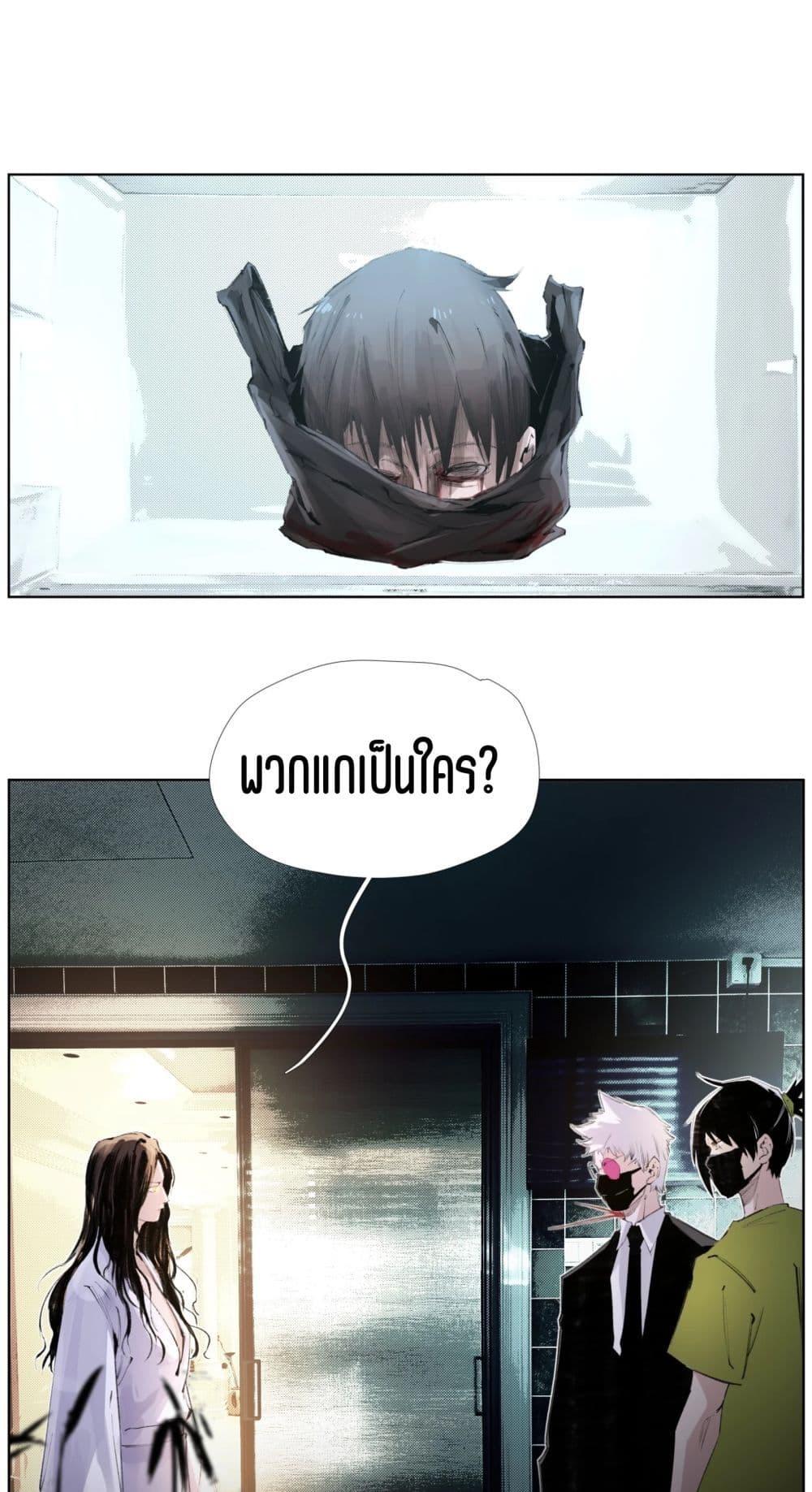 Manga-lc-com อ่านมังงะ อ่านการ์ตูน ออนไลน์ ฟรี Nine Methods of Ascending the Clouds First Ranked Immortal ตอนที่ 1 2 3 4 5 6 7 8 9 10 11 12 13 14 ฟรี ไม่มีโฆษณา Manga-lc - อ่าน มังงะ อ่าน การ์ตูน ออนไลน์ อ่านมังงะ ฟรี