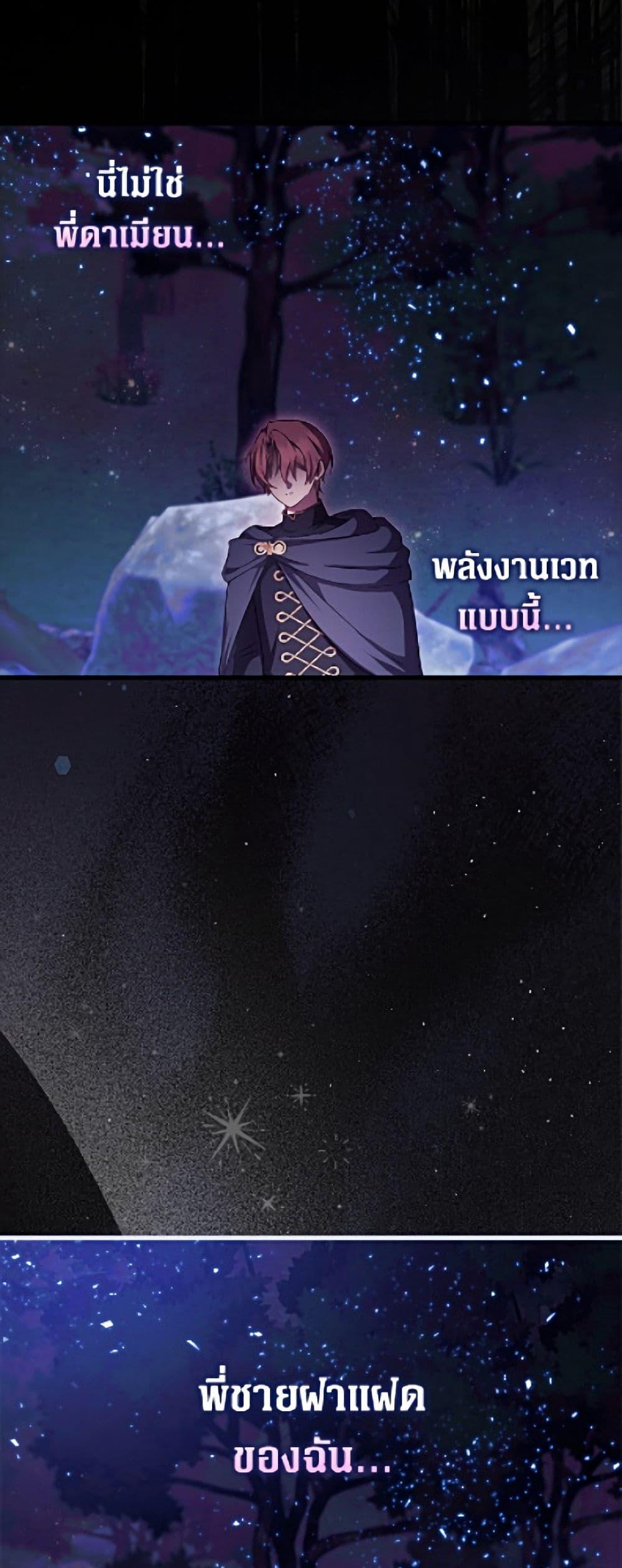 Manga-lc-com อ่านมังงะ อ่านการ์ตูน ออนไลน์ ฟรี It’s My First Time Being Loved ตอนที่ 1 2 3 4 5 6 7 8 9 10 11 12 13 14 ฟรี ไม่มีโฆษณา Manga-lc - อ่าน มังงะ อ่าน การ์ตูน ออนไลน์ อ่านมังงะ ฟรี