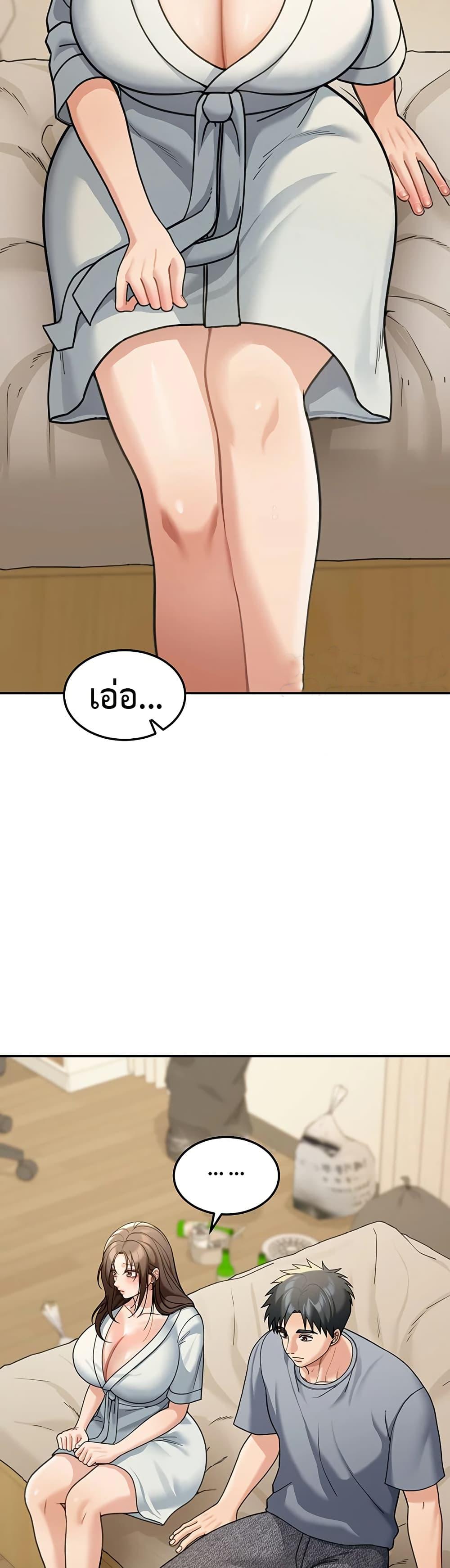 Doujin-Lc- อ่าน โดจิน มังฮวา เกาหลี ญี่ปุ่น จีน แปลไทย Because I live In ตอนที่ 1 2 3 4 5 6 7 8 9 10 11 12 13 14 ฟรี ไม่มีโฆษณา อ่าน โดจิน Manhwa เกาหลี ญี่ปุ่น จีน เรามีครบ คัดมาให้เน้นๆ โดจิน 18+ รับประกันความฟินโดย  Doujin Lc