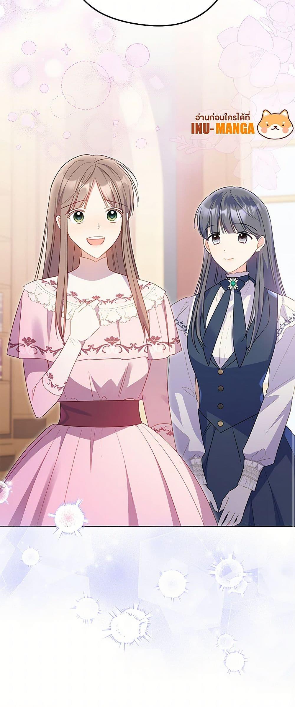 Manga-lc-com อ่านมังงะ อ่านการ์ตูน ออนไลน์ ฟรี The Villainess Captured the Grand Duke ตอนที่ 1 2 3 4 5 6 7 8 9 10 11 12 13 14 ฟรี ไม่มีโฆษณา Manga-lc - อ่าน มังงะ อ่าน การ์ตูน ออนไลน์ อ่านมังงะ ฟรี