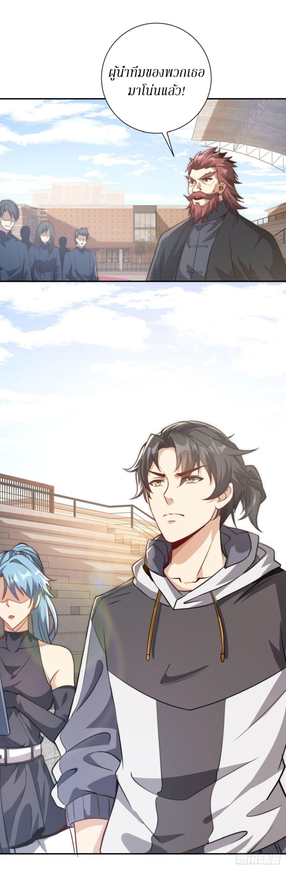 Manga-lc-com อ่านมังงะ อ่านการ์ตูน ออนไลน์ ฟรี After Being Reincarnated, I Will Reach the Top With My Divergent Cheats ตอนที่ 1 2 3 4 5 6 7 8 9 10 11 12 13 14 ฟรี ไม่มีโฆษณา Manga-lc - อ่าน มังงะ อ่าน การ์ตูน ออนไลน์ อ่านมังงะ ฟรี