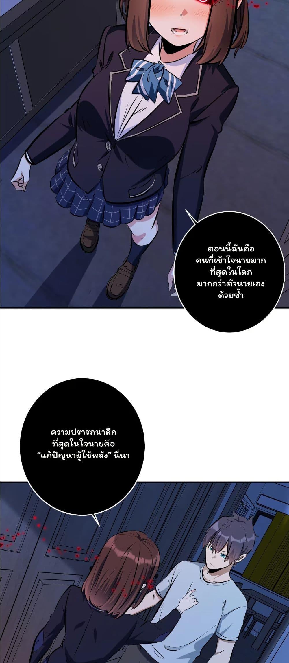 Manga-lc-com อ่านมังงะ อ่านการ์ตูน ออนไลน์ ฟรี Dating save The world ตอนที่ 1 2 3 4 5 6 7 8 9 10 11 12 13 14 ฟรี ไม่มีโฆษณา Manga-lc - อ่าน มังงะ อ่าน การ์ตูน ออนไลน์ อ่านมังงะ ฟรี