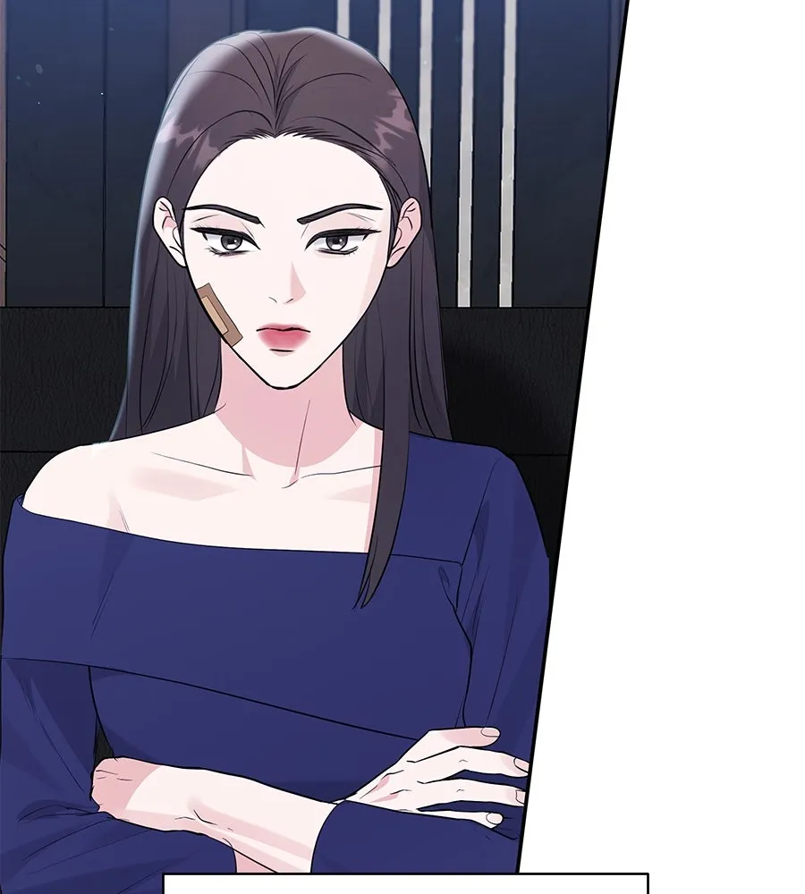 คิมหันต์นิรันดร ตอนที่ 45 รูปที่ 77