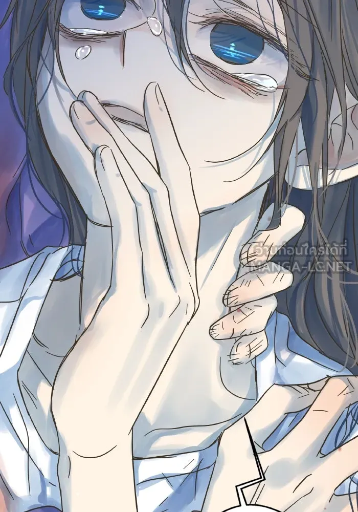 ฉันมันร้าย หรือเพราะโลกไม่น่ารัก ตอนที่ 203 รูปที่ 81