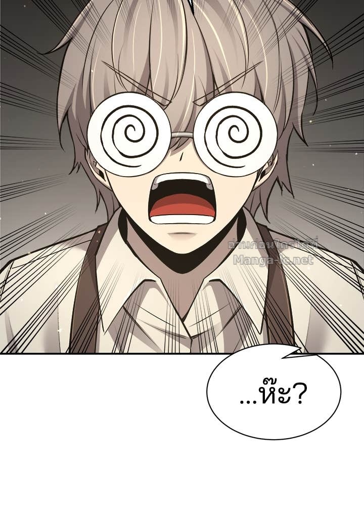 Doujin-Lc- อ่าน โดจิน มังฮวา เกาหลี ญี่ปุ่น จีน แปลไทย ผู้พิชิตเกมป้องกันฐาน ตอนที่ 1 2 3 4 5 6 7 8 9 10 11 12 13 14 ฟรี ไม่มีโฆษณา อ่าน โดจิน Manhwa เกาหลี ญี่ปุ่น จีน เรามีครบ คัดมาให้เน้นๆ โดจิน 18+ รับประกันความฟินโดย Doujin Lc