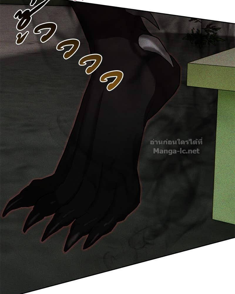 Doujin-Lc- อ่าน โดจิน มังฮวา เกาหลี ญี่ปุ่น จีน แปลไทย ข้าราชการพิเศษ ตอนที่ 1 2 3 4 5 6 7 8 9 10 11 12 13 14 ฟรี ไม่มีโฆษณา อ่าน โดจิน Manhwa เกาหลี ญี่ปุ่น จีน เรามีครบ คัดมาให้เน้นๆ โดจิน 18+ รับประกันความฟินโดย Doujin Lc