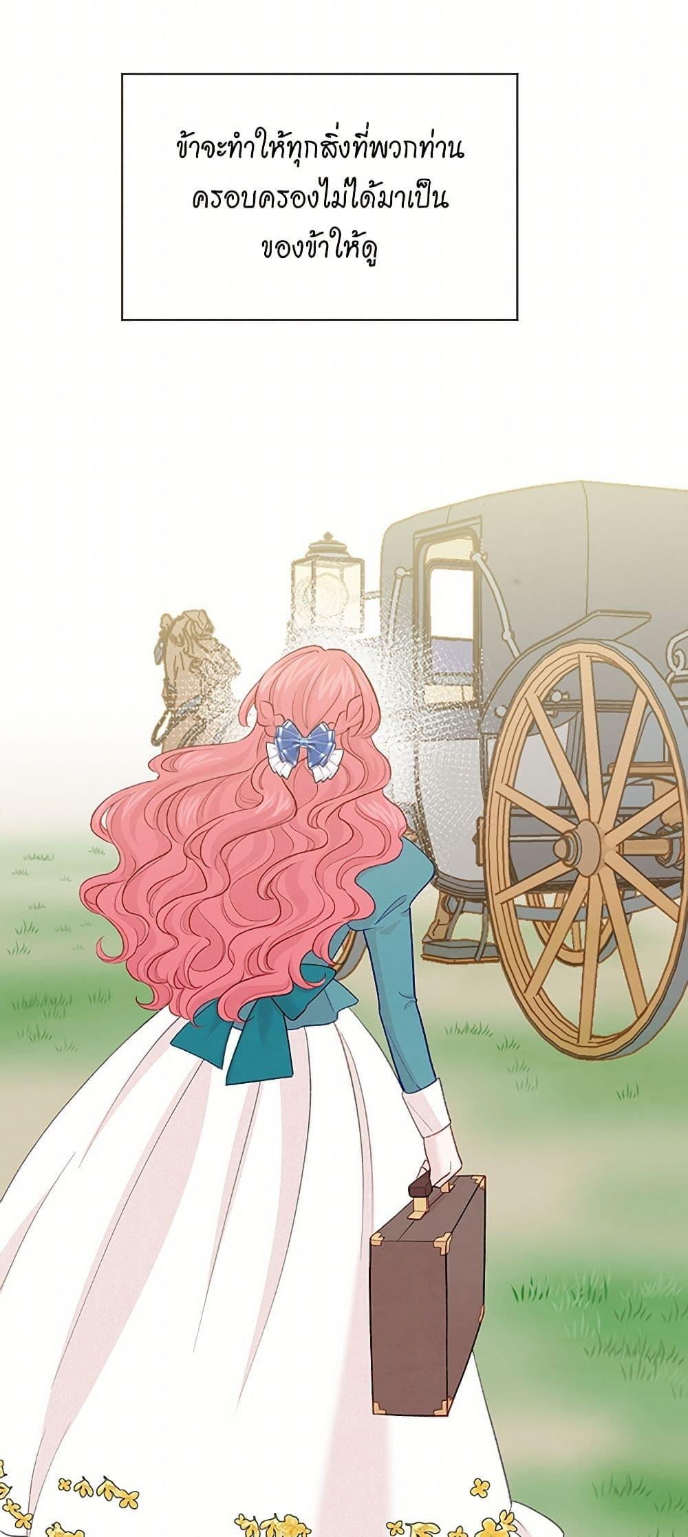 Manga-lc-com อ่านมังงะ อ่านการ์ตูน ออนไลน์ ฟรี Iris – The Lady and Her Smartphone ตอนที่ 1 2 3 4 5 6 7 8 9 10 11 12 13 14 ฟรี ไม่มีโฆษณา Manga-lc - อ่าน มังงะ อ่าน การ์ตูน ออนไลน์ อ่านมังงะ ฟรี