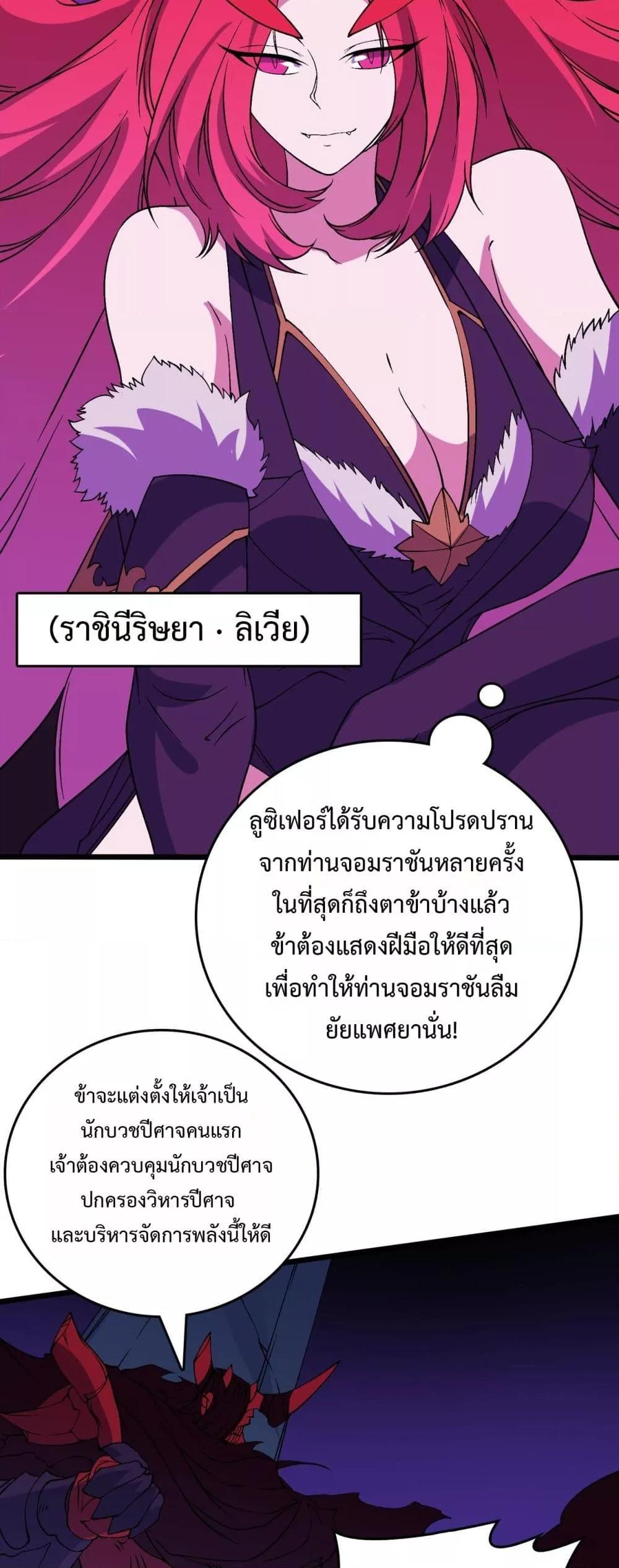Manga-lc-com อ่านมังงะ อ่านการ์ตูน ออนไลน์ ฟรี Startingasthe ตอนที่ 1 2 3 4 5 6 7 8 9 10 11 12 13 14 ฟรี ไม่มีโฆษณา Manga-lc - อ่าน มังงะ อ่าน การ์ตูน ออนไลน์ อ่านมังงะ ฟรี