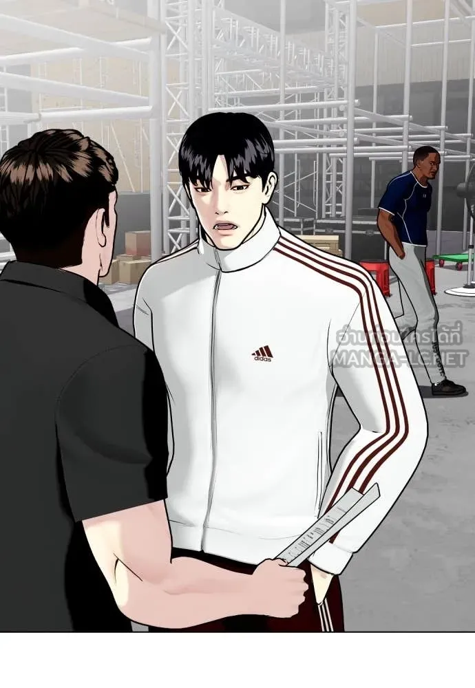 หมาหัวเน่า ตอนที่ 128 รูปที่ 146