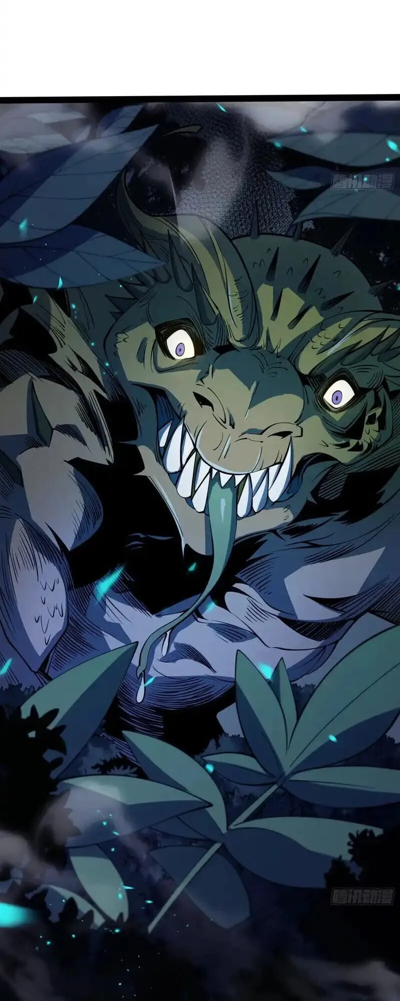 Full-Time Awakening ต_นพล_งไร_ข_ดจำก_ด ตอนที่ ตอนที่ 69 รูปที่ 8