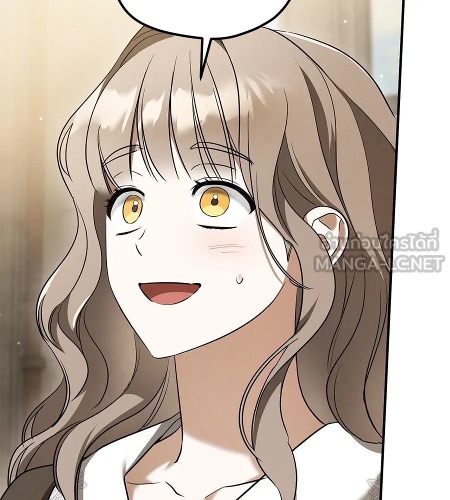 เรือนจำรัก ตอนที่ 38 รูปที่ 183