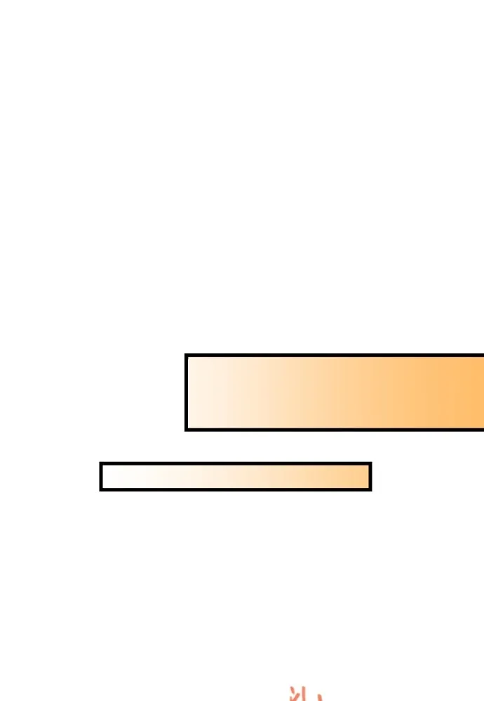 รักกันคนละครึ่งทาง ตอนที่ 12 รูปที่ 95