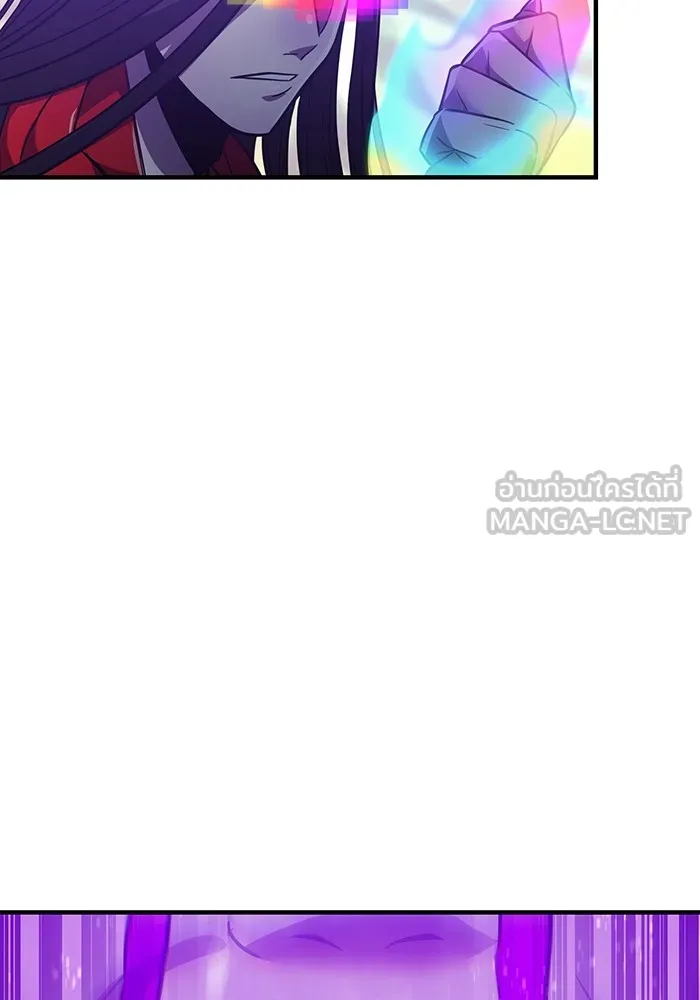 เพลเยอร์เลือดเทวะ ตอนที่ 44 "ราชาทมิฬ" vs " รูปที่ 123